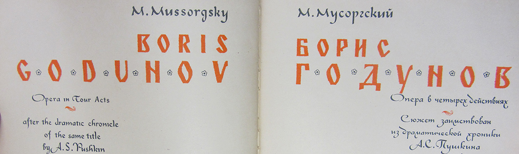 <a href=http://www.veerybooks.com/index.phtml?pid1299