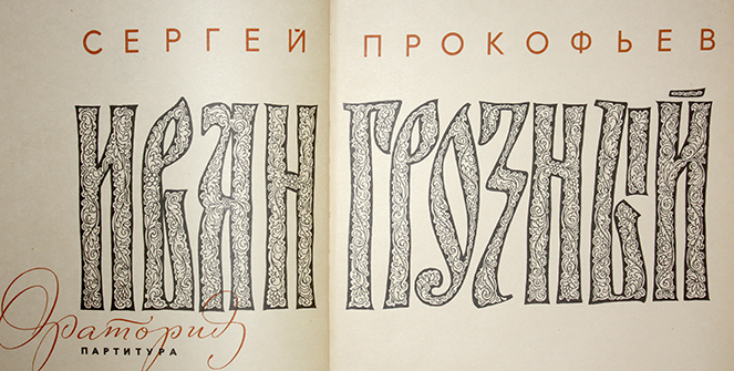 <a href=http://www.veerybooks.com/index.phtml?pid1306